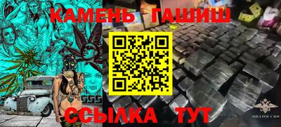 apvp Тулун