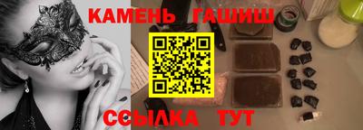мефедрон Туймазы