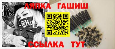 каннабис Тула