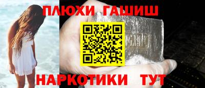 apvp Тулун