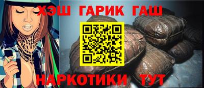 apvp Тулун