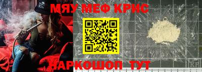 каннабис Тула