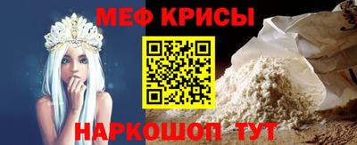 apvp Тулун