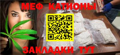 каннабис Тула