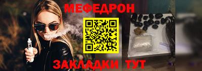 каннабис Тула